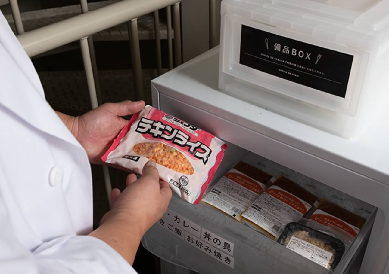 食事を選んでいる様子